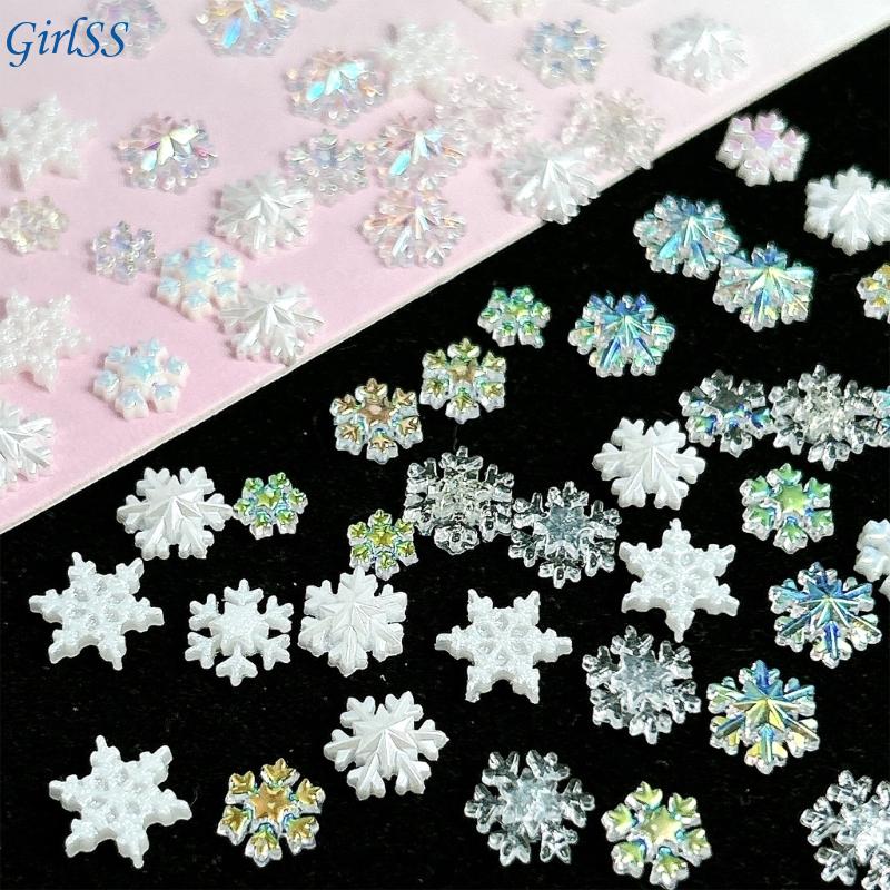 Resin Glitter Pack - 1 مجموعة متنوعة الأبيض التألق ندفة