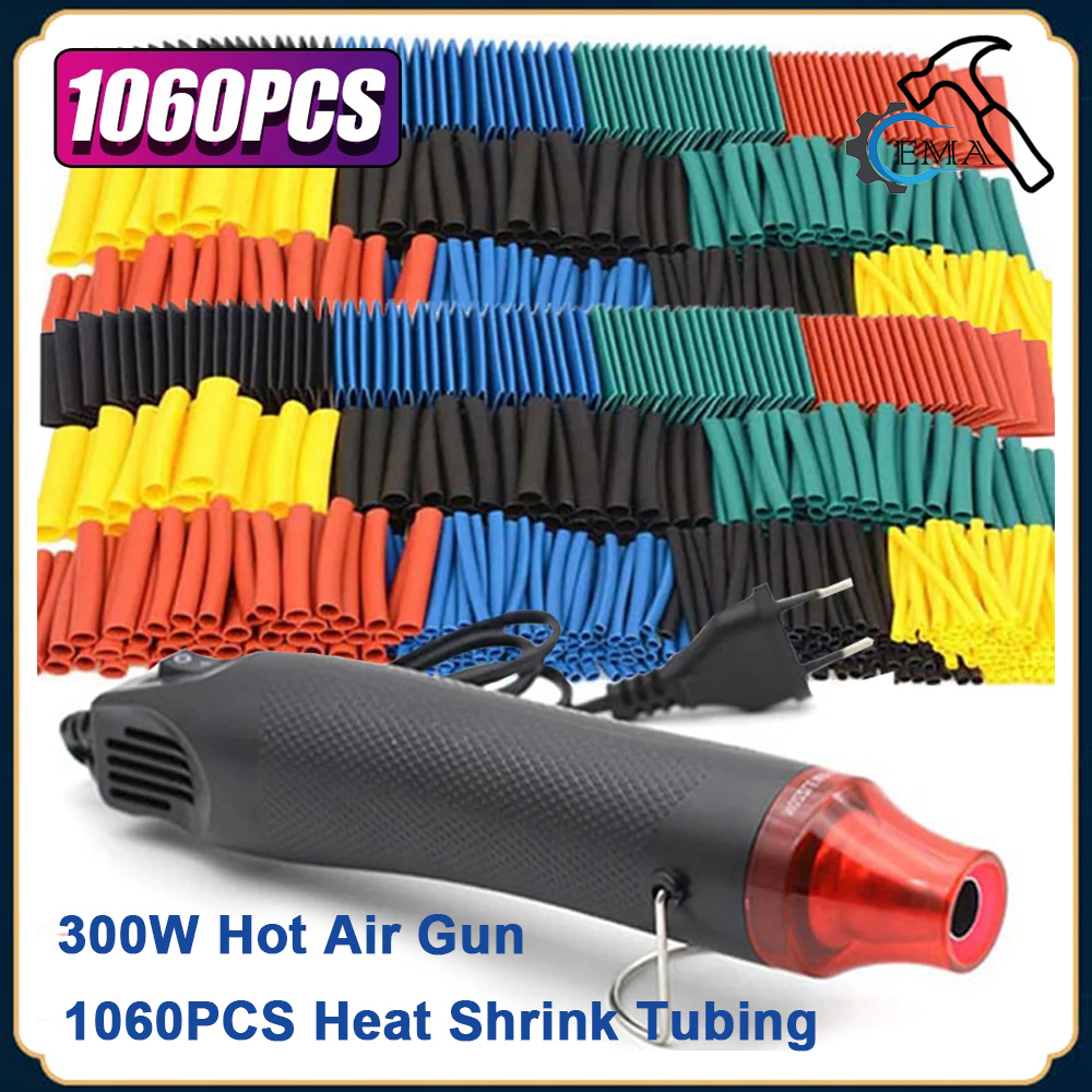 Heat Gun Small - 2:1 سلك قابل للانكماش يتقلص التفاف
