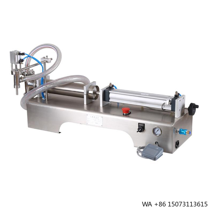 Vacuum Chamber Small - آلة تعبئة السوائل شبه الأوتوماتيكية القابلة