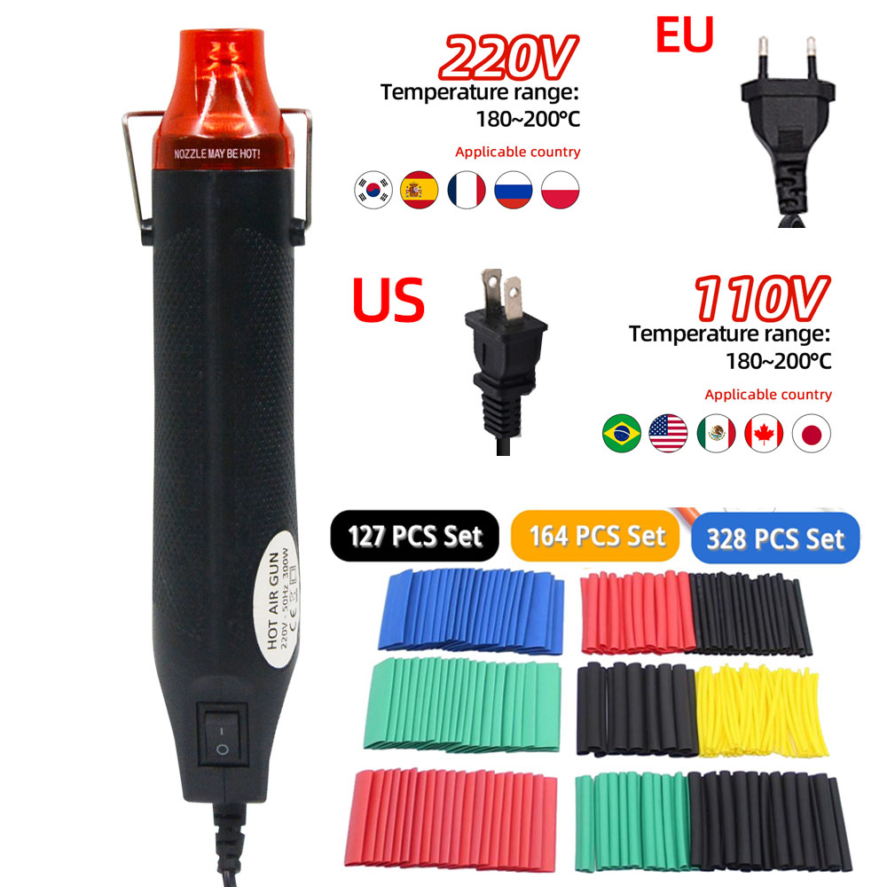 Heat Gun Small - 300 واط الهواء الساخن الحرارة بندقية