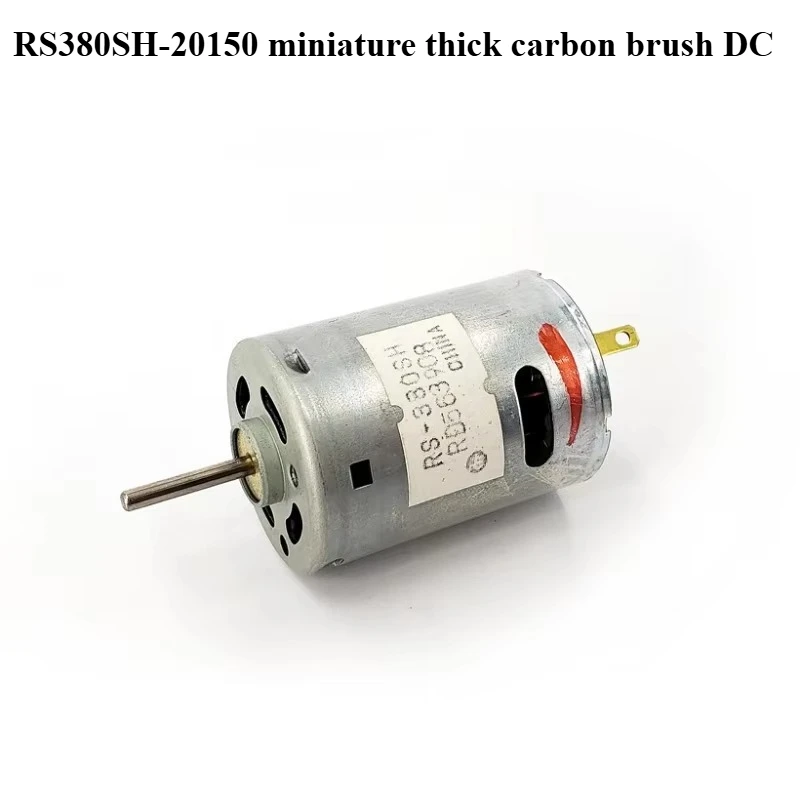 محرك ما بوتشي RS-380SH-20150 م - مراجعة Vacuum Chamber Small وسعره