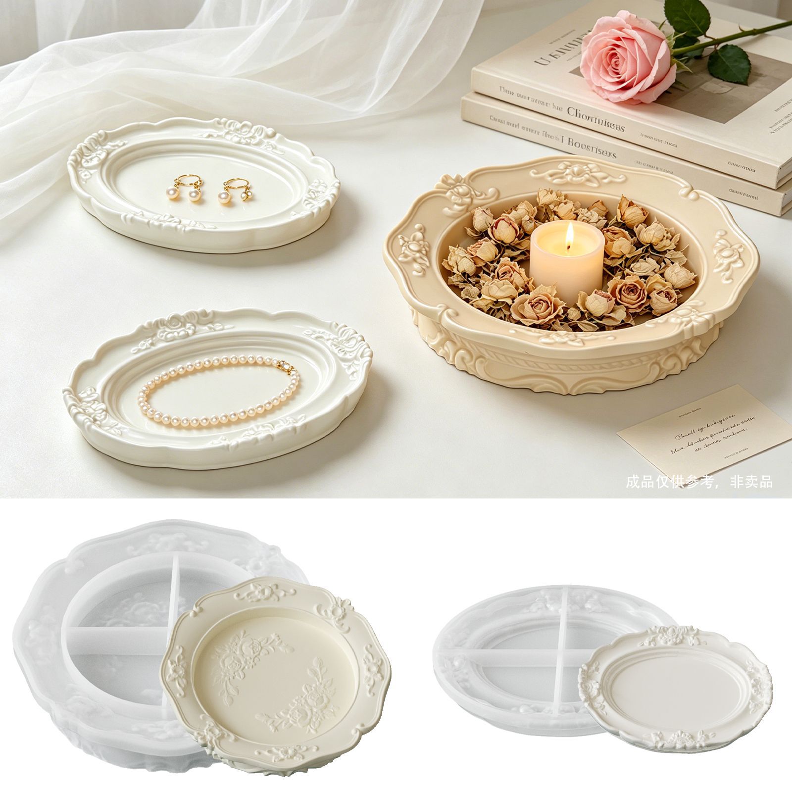 قالب سيليكون أنيق بتصميم باروك - مراجعة Coaster Mold Round وسعره