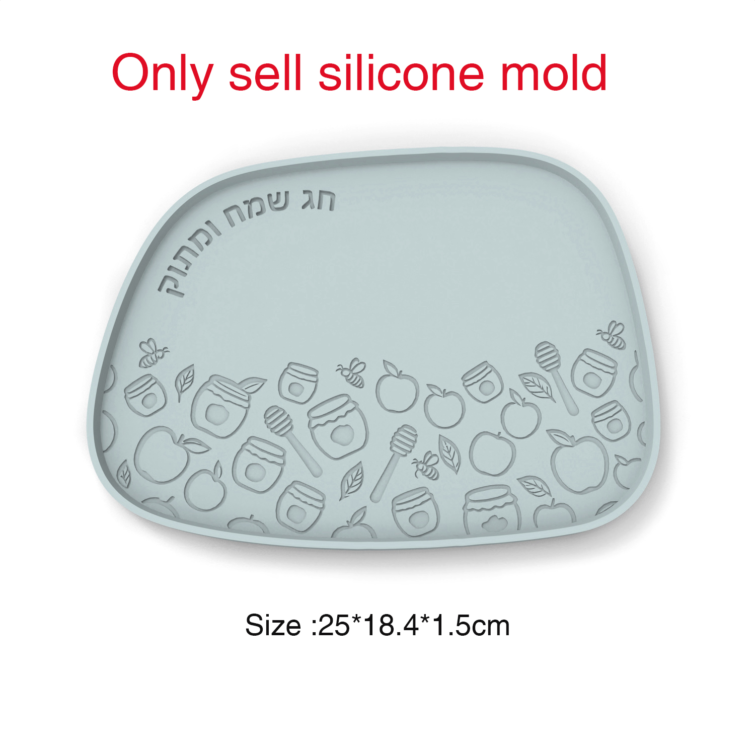 قالب سيليكون لصنع صينية رأس ال - مراجعة Serving Tray Mold وسعره