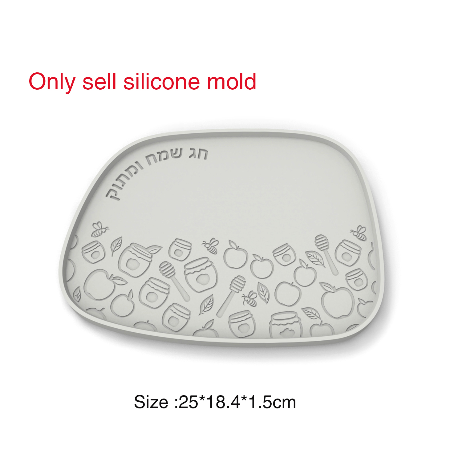 قالب سيليكون لصنع صينية رأس ال - مراجعة Serving Tray Mold وسعره