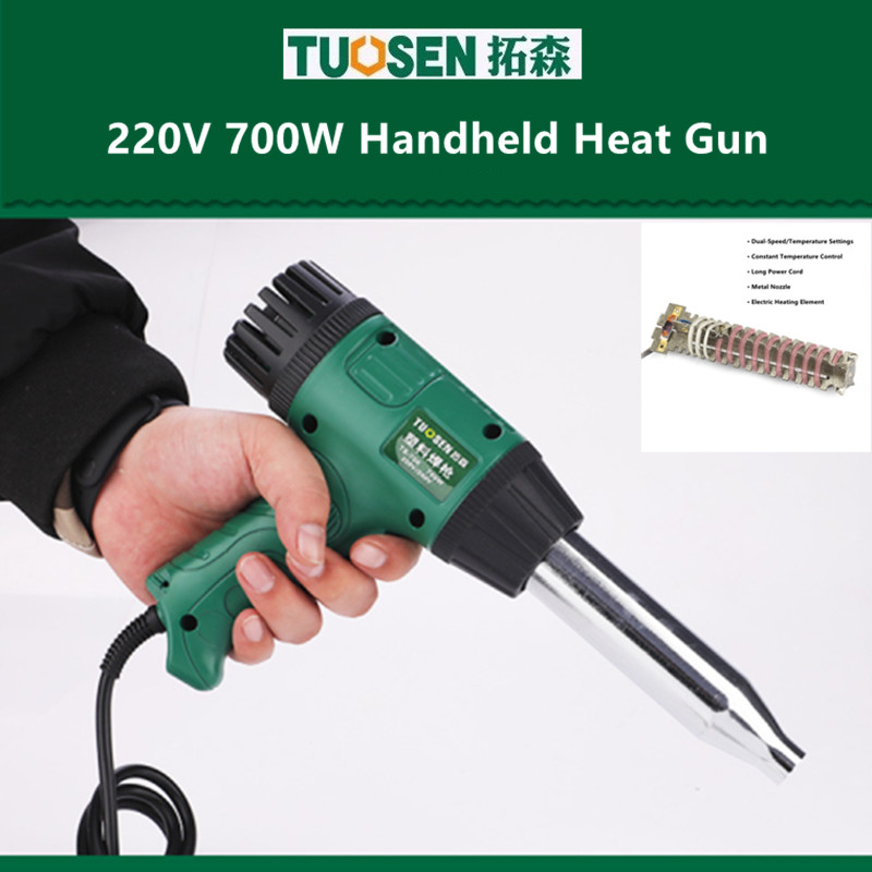مسدس حراري عالي الحرارة، مسدس  - مراجعة Heat Gun Small وسعره