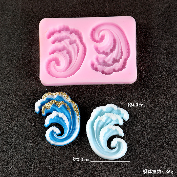 موجة المحيط قوالب السيليكون كع - مراجعة Resin Ocean Wave Mold وسعره