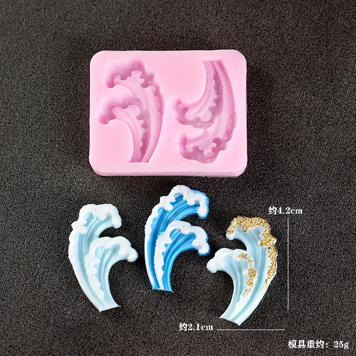 موجة المحيط قوالب السيليكون كع - مراجعة Resin Ocean Wave Mold وسعره
