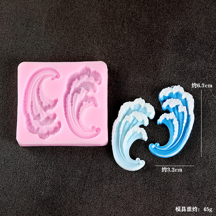موجة المحيط قوالب السيليكون كع - مراجعة Resin Ocean Wave Mold وسعره