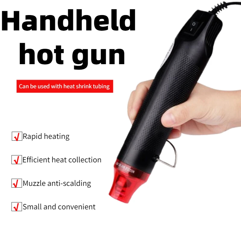 مسدس هواء ساخن صغير للحام، محط - مراجعة Heat Gun Small وسعره